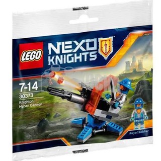 Lego 30373 Poly Bag Nexo Knights Knighton Hyper Cannon ของใหม่ ของแท้💯