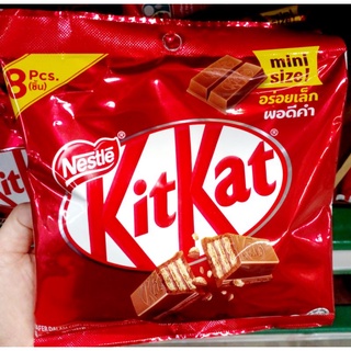 kit kat mini คิทแคทมินิ ขนาด 9 กรัม × 8 ชิ้น