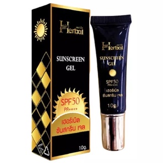 กันแดดขมิ้น เจลกันแดด herbal เฮอร์เบิล ซันสกรีน เจล เนื้อครีมบางเบา เรียบเนียน spf50+++ ขนาด 10กรัม herbal sunscreen gel