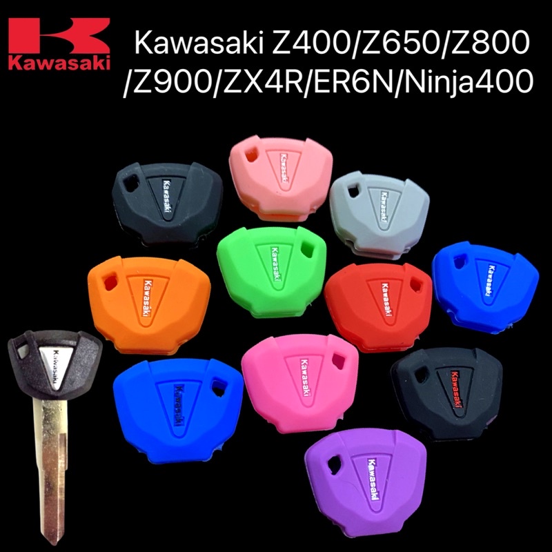ซิลิโคนกุญแจ Kawasaki เคสกุญแจ Z400/Z650/Z800 /Z900/ZX4R/ER6N/Ninja400