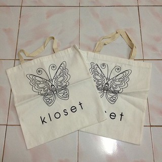 ถุงผ้า Kloset  (New)