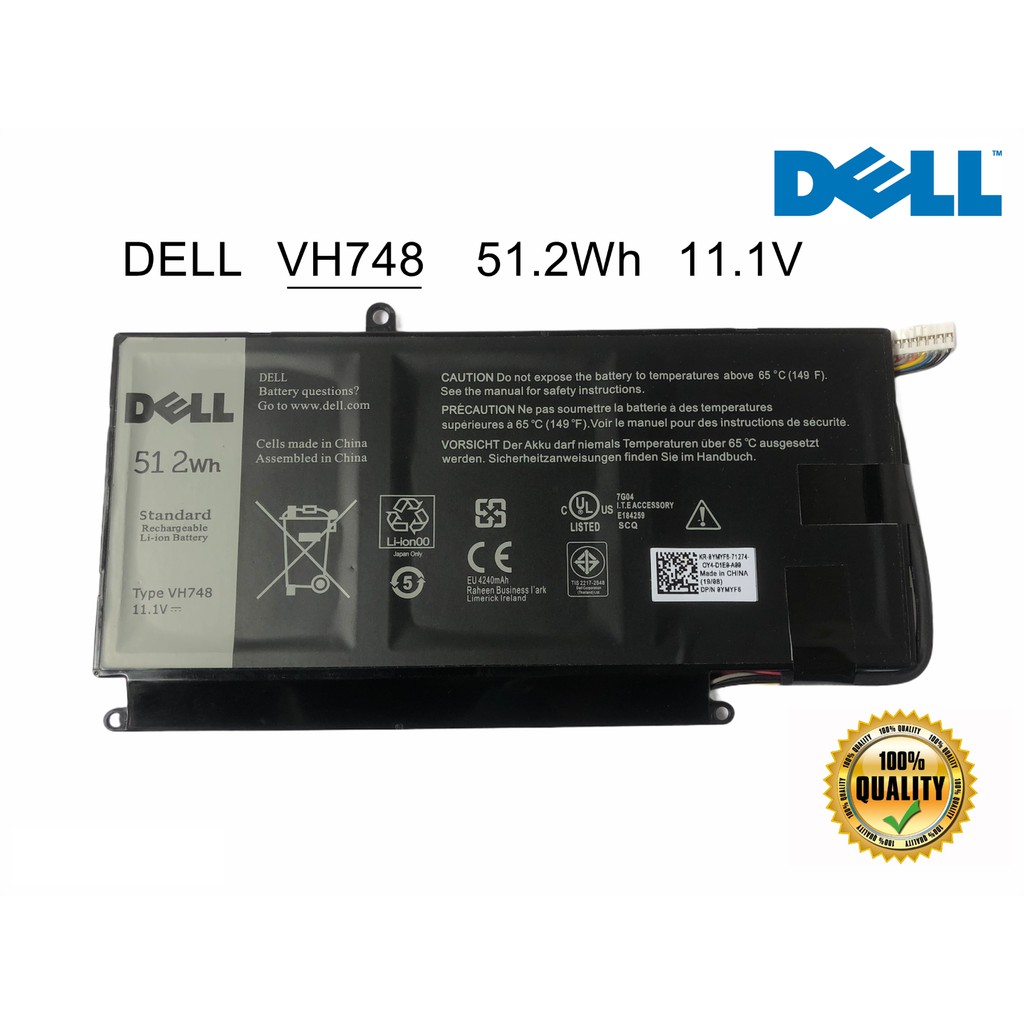 Dell แบตเตอรี่ VH748 (สำหรับ Vostro 5460 5470 5560 14 5480 Inspiron 14 5439 V5460D-1308 V5460D-1318)