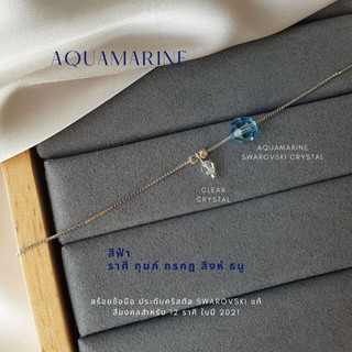 Lucky bracelet (Swarovski crystal)