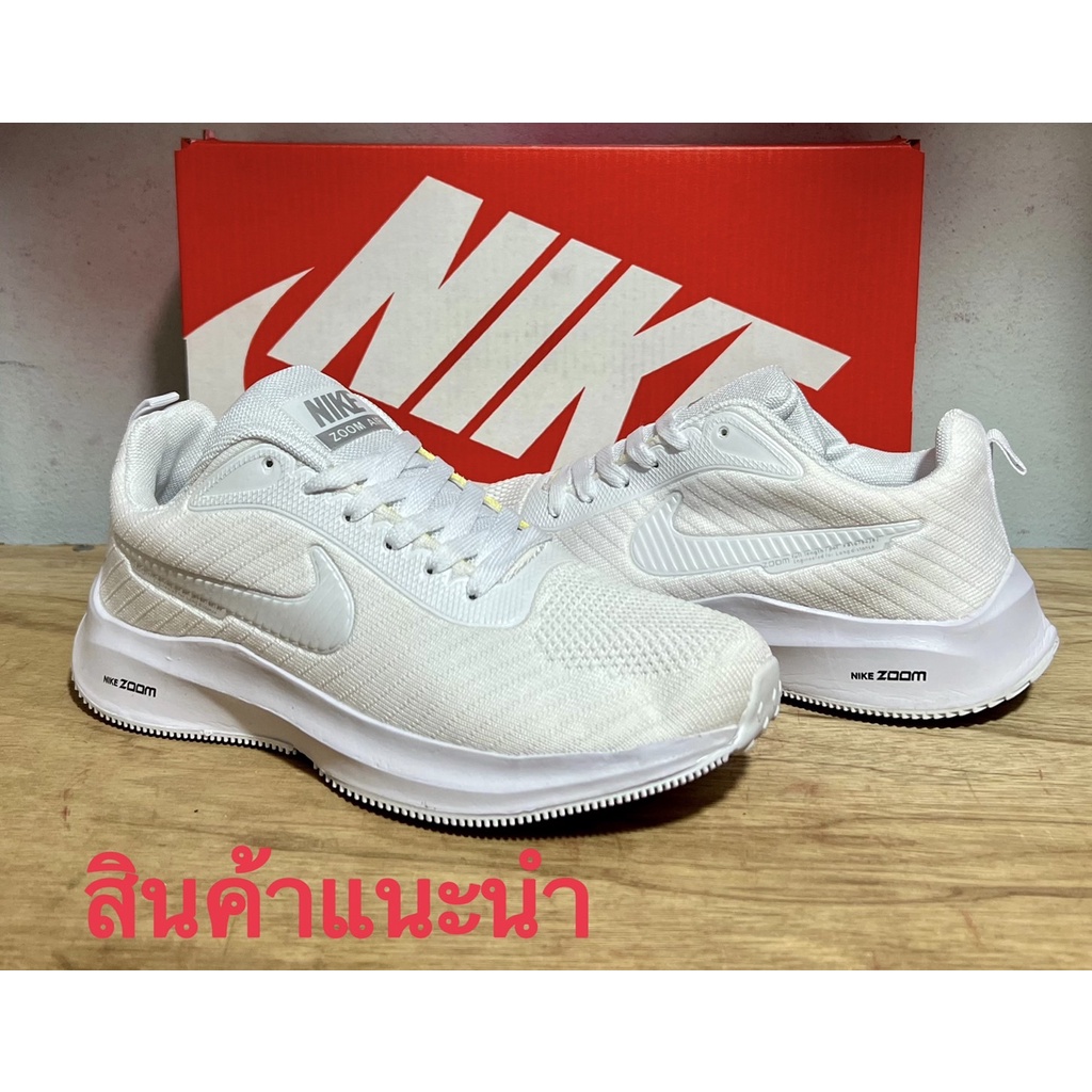 รองเท้าผ้าใบ สีขาวล้วน มี5แบบให้เลือก สำหรับผู้หญิงและผู้ชาย สินค้างานเกรดเอ คุณภาพดี มีไซด์36---45