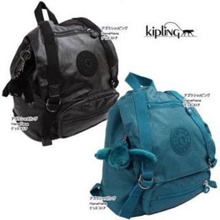 กระเป๋าสะพาย Kipling Joetsu s สี Lacquer black