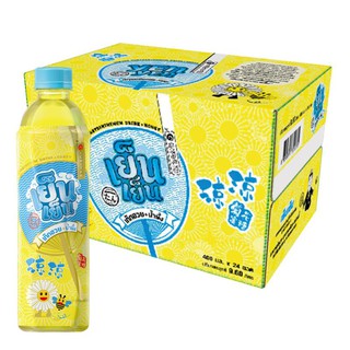 Ichitan Yen Yen soft drink 400 ml x24 bottle Special 1 free 1