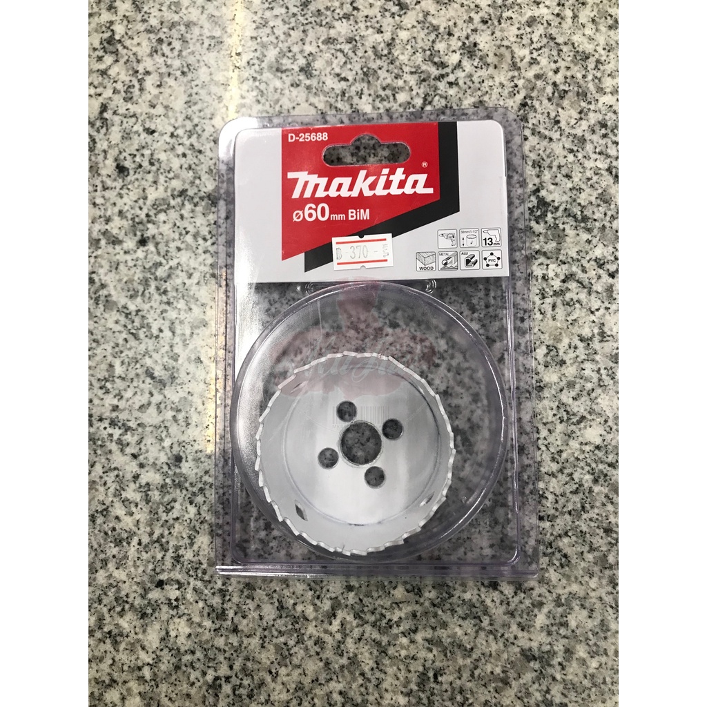 MAKITA HOLE SAW โฮลซอ โฮลซอ เจาะเหล็ก ดอกสว่าน โฮลซอ hole saw เจาะเหล็ก 60MM 2 3/8" D-25688