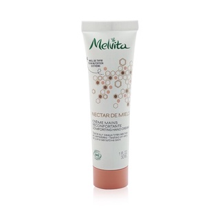 Melvita - Nectar De Miels Comforting แฮนด์ครีม - ทดสอบแล้ว