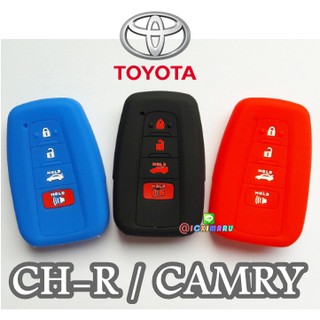 ซิลิโคน Toyota 4ปุ่ม กุญแจ รีโมท เคสรถยนต์ ปลอก altis chr camry ออติส ซีเอชอาร์ แคมรี้  new Altis Chr Camry