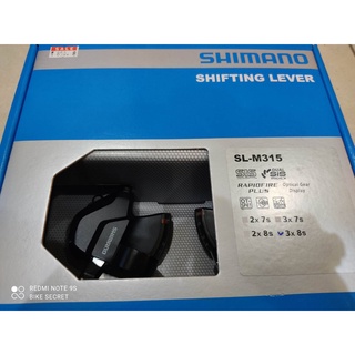 มือเกียร์ 3x8 สปีด  Shimano  SL-M315, 8-SPD R/L (มีสายเกียร์ มาให้)