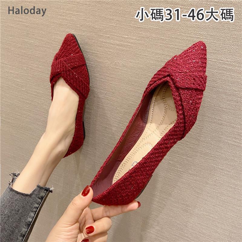 ขนาดใหญ่ (31-46) All-Match Pointed Toe Fairy สไตล์รองเท้าแบนหญิง Peas รองเท้ารองเท้าแต่งงานสีแดงขนาดใหญ่ 46 45 44 43 สบายพนักงานออฟฟิศน้องสาว