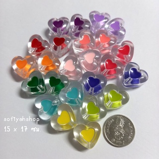 ลูกปัดหัวใจ (แพ็คละ 2 ชิ้น)