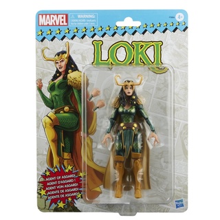 Hasbro Marvel Legends Retro Loki