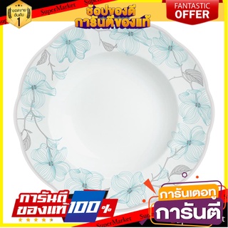 จาน FINE PORCELAIN ลึก 9" KECH WINTER SKY อุปกรณ์ใส่อาหาร FINE PORCELAIN DEEP PLATE 9" KECH WINTER SKY