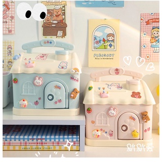 กระปุกออมสินทรงบ้านสุดคิวท์ DIY ติดตกแต่งกันตามชอบ