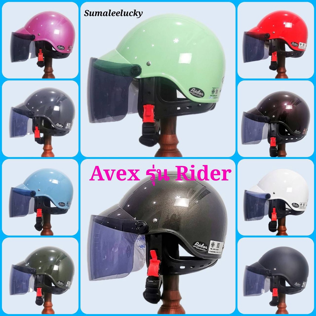 ช้อป rider helmets ราคาสุดคุ้ม ได้ง่าย ๆ Shopee Thailand