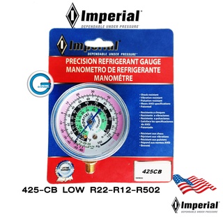 Imperial หัวเกจ อิมพีเรียล 425-CB ทางต่ำ LOW   R-22 R-12 R-502 สำหรับแทน Gauge Heads for all Manifolds