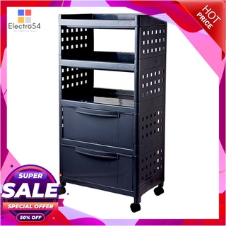 ชั้นพลาสติกอเนกประสงค์ 2 ลิ้นชัก 3 ชั้น มีล้อ รุ่น 1072 คละสี3 Tiers Storage Shelf with 2 Drawers and Wheels #1072 Assor