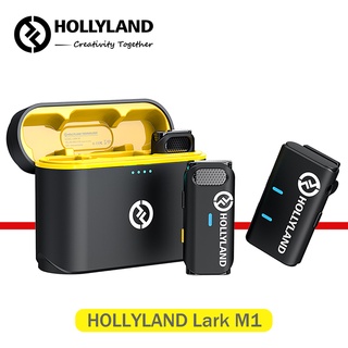 Hollyland Lark M1 ไมโครโฟนไร้สาย พร้อมเคสชาร์จ 8h 650ft สําหรับสัมภาษณ์ Vloging Live Streaming Mic