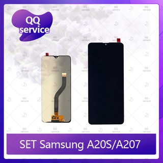 Set Samsung A20S/A207 อะไหล่จอชุด หน้าจอพร้อมทัสกรีน LCD Display Touch Screen อะไหล่มือถือ คุณภาพดี QQ service