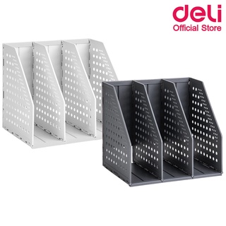 Deli 79003 Magazine Holder กล่องเอกสารตั้งโต๊ะ พลาสติก A5 พับเก็บได้ 3 ช่อง กล่องเอกสาร กล่องใส่เอกสาร อุปกรณ์สำนักงาน