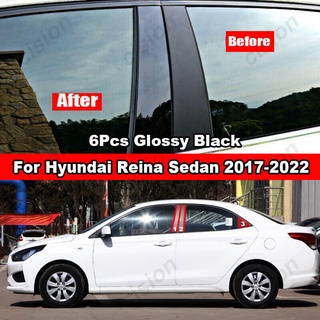 สติกเกอร์คาร์บอนไฟเบอร์ สีดํามันวาว สําหรับติดเสาประตูหน้าต่างรถยนต์ Hyundai Reina Sedan 2017-2022 6 ชิ้น