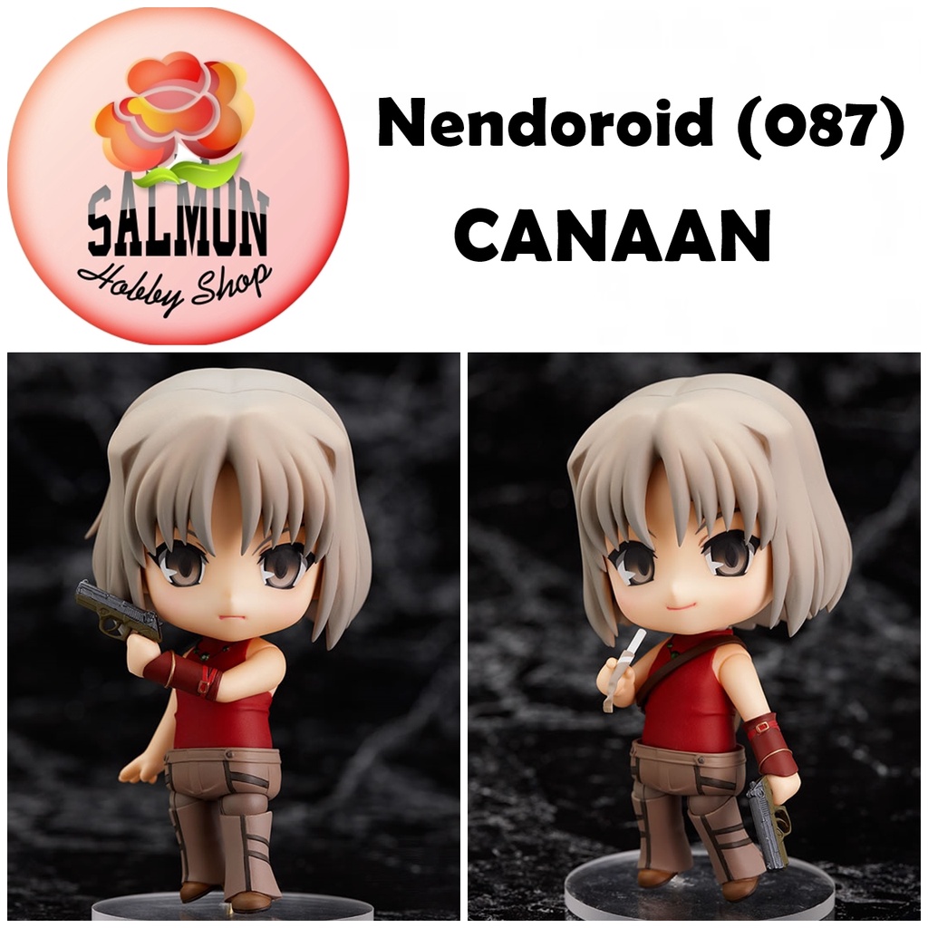 Nendoroid (087) CANAAN - Canaan (かなん ねんどろいど)