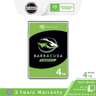 Seagate 4TB BarraCuda HDD 2.5" 5400RPM C/128MB SATA 6GB/s (ST4000LM024_2Y)