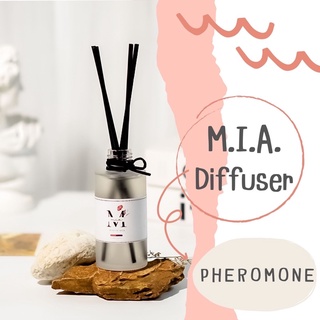 ก้านไม้หอมกลิ่นฟีโรโมน Room Perfume DIFFUSER Pheromone ขนาด 60 ml