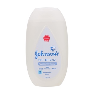 Free Delivery Johnsons Baby Lotion Fragrance Free 300ml. Cash on delivery