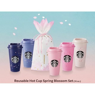 สุดท้าย set 5 ใบพร้อมถุงผ้าStarbucks Reuse Spring blossom set