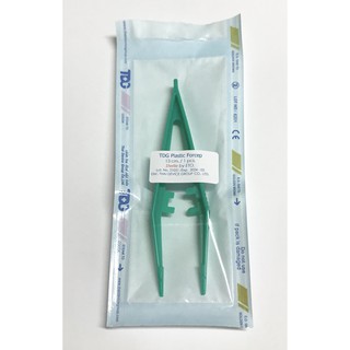 Sterile Plastic Forcep / ปากคีบ พลาสติก  ปลอดเชื้อ ขนาด 13 ซม. จำนวน 5 ซอง