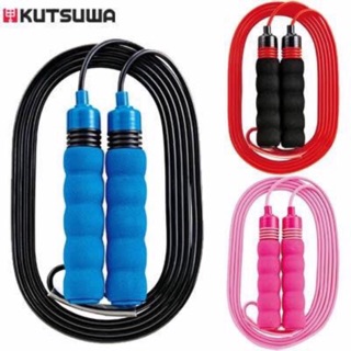 เชือกกระโดดสำหรับเด็ก Kutsuwa Classic Jump Rope