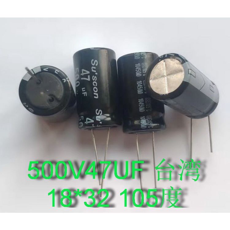 นําเข้า 500V ตัวเก็บประจุไฟฟ้าแรงดันสูง 47UF 40UF 68UF 100 110UF หลอดตัวกรองแรงดันสูง