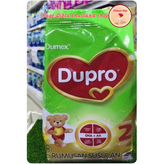 Dumex dupro2 ขนาด 550กรัม