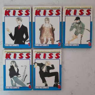 KISS TOMO MATSUMOTO(แยกเล่มขาย)