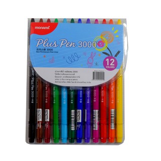 ปากกาสีน้ำ 12 สี Monami Plus Pen 3000