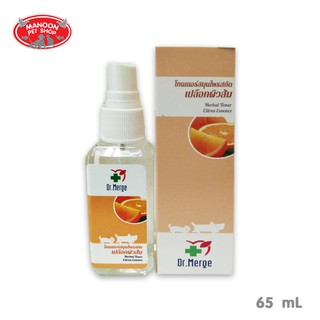 [MANOON] DR.MERGE Herbal Toner Citrus Essence 65 ml โทนเนอร์สมุนไพรเปลือกผิวส้ม