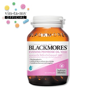 Blackmores(แบล็คมอร์) Evening Primrose Oil 1000 ขนาด 60 แคปซูล [EXP.02/02/2025]