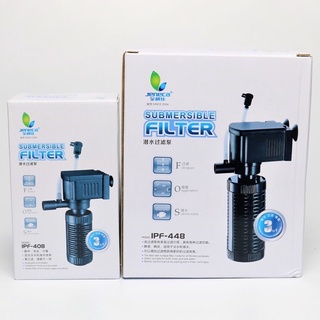 ส่งไว! Jeneca IPF-408,IPF-448 ปั๊มน้ำพร้อมกระบอกกรอง Internal filter pump สินค้าพร้อมส่ง ราคาถูก Promotion Price รับประก