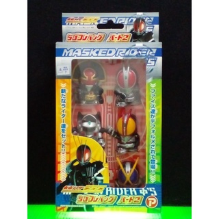 ไอ้มดแดง SD MASKEDRIDER 555. งานเก่าปี.2003 BANDAI จากญี่ปุ่น ขนาด 5 ซม. สภาพใหม่ในกล่องเดิมๆ