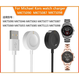 สายชาร์จ Michael Kors Access Gen6 5E 4 สมาร์ทวอทช์ MKT5080  มีสินค้าพร้อมส่ง