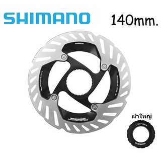 ใบดิส SHIMANO RT-CL900 140 mm.