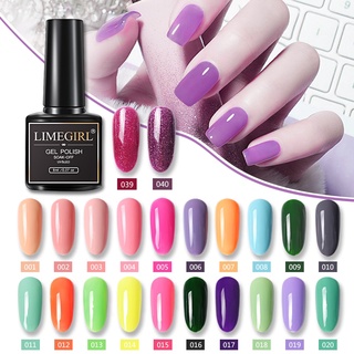 Limegirl ยาทาเล็บเจล UV LED กึ่งถาวร 80 สี สําหรับตกแต่งเล็บ (41-80)