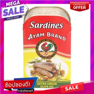 อะยัมปลาซาร์ดีนในน้ำมันมะกอก 120กรัม Ayam Sardines in Olive Oil 120g.