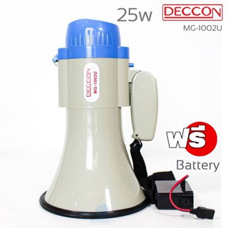 โทรโข่ง DECCON MG-1002U น้ำเงิน 6" โทรโข่งมีไซเรนอัดเสียงได้ มีไซเรน กำลังขับ 25W ขนาดฮอร์น 6 นิ้ว อัดเสียงได้ 20 วินาที