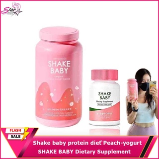 Shake baby protein diet รสชาติPeach-yogurt/SHAKE BABY Dietary Supplement กระชับสัดส่วน