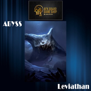 Abyss Leviathan Expansion - Board Game - บอร์ดเกม