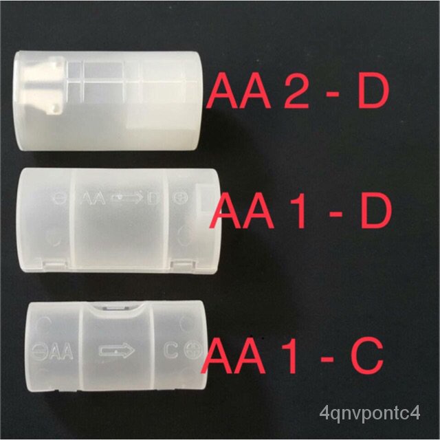 ตัวแปลงถ่านคุณภาพดี  AA TO C /AA TO D /AA2 ก้อน TO D /AAA TO AA 6Tg0
