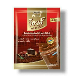 COCOA DUTCH CHOICE โกโก้ดัทช์ช้อย